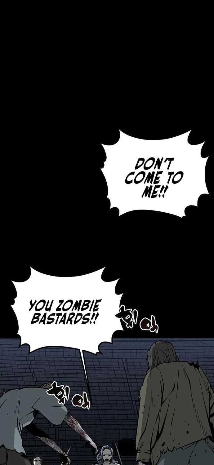 The Protagonist's Hidden Strength Chapter 10 page 20 - 