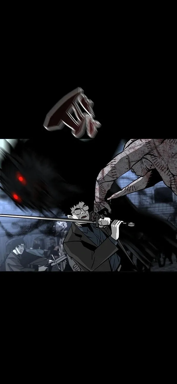 The Protagonist's Hidden Strength Chapter 10 page 29 - 