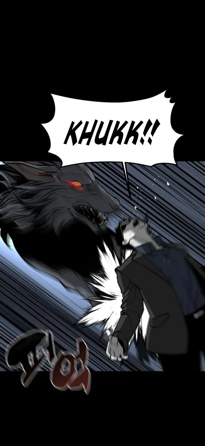 The Protagonist's Hidden Strength Chapter 10 page 30 - 