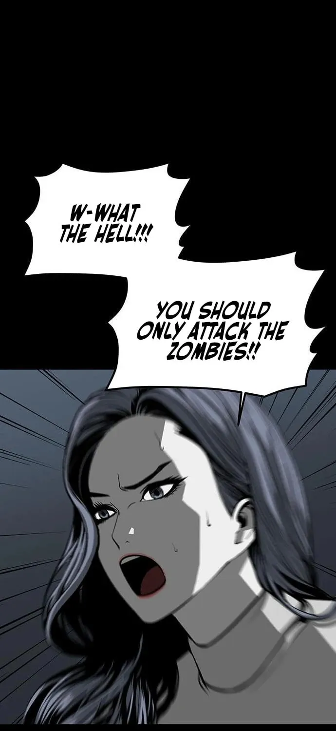 The Protagonist's Hidden Strength Chapter 10 page 32 - 