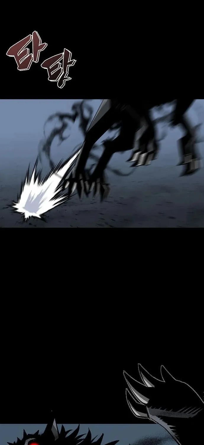 The Protagonist's Hidden Strength Chapter 10 page 35 - 