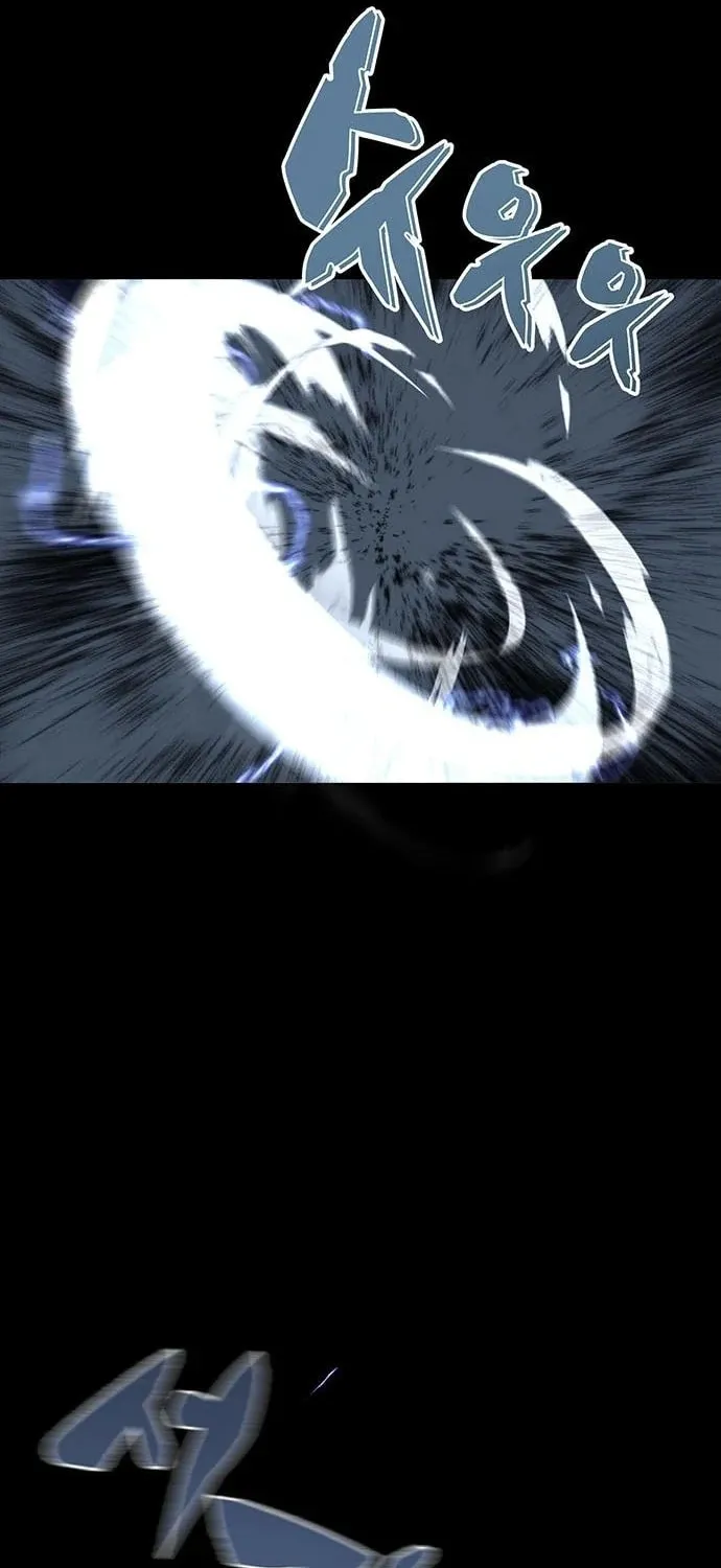 The Protagonist's Hidden Strength Chapter 10 page 39 - 