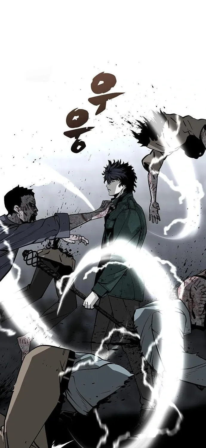 The Protagonist's Hidden Strength Chapter 10 page 53 - 