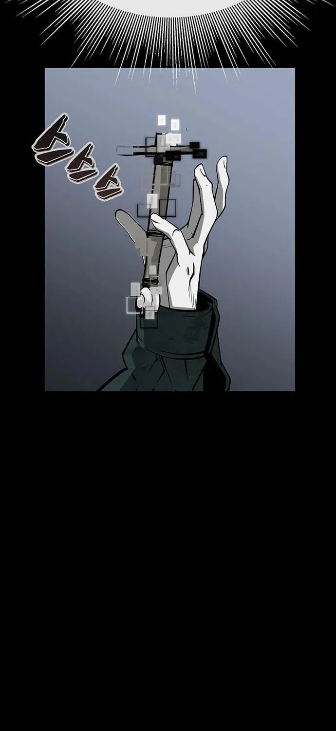 The Protagonist's Hidden Strength Chapter 10 page 71 - 
