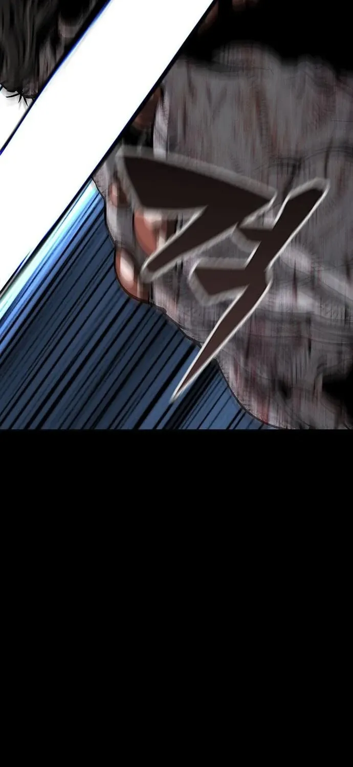 The Protagonist's Hidden Strength Chapter 10 page 80 - 