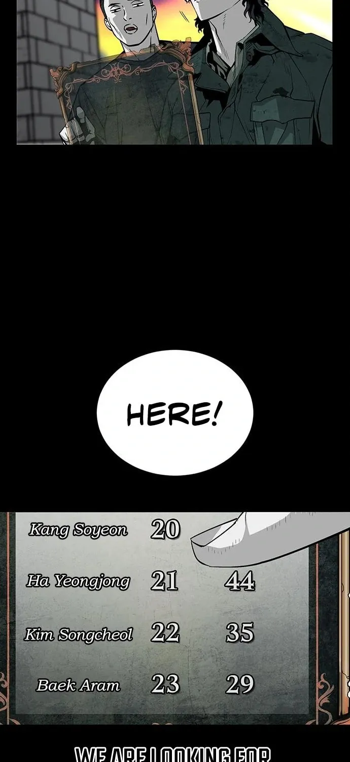 The Protagonist's Hidden Strength Chapter 11 page 16 - 