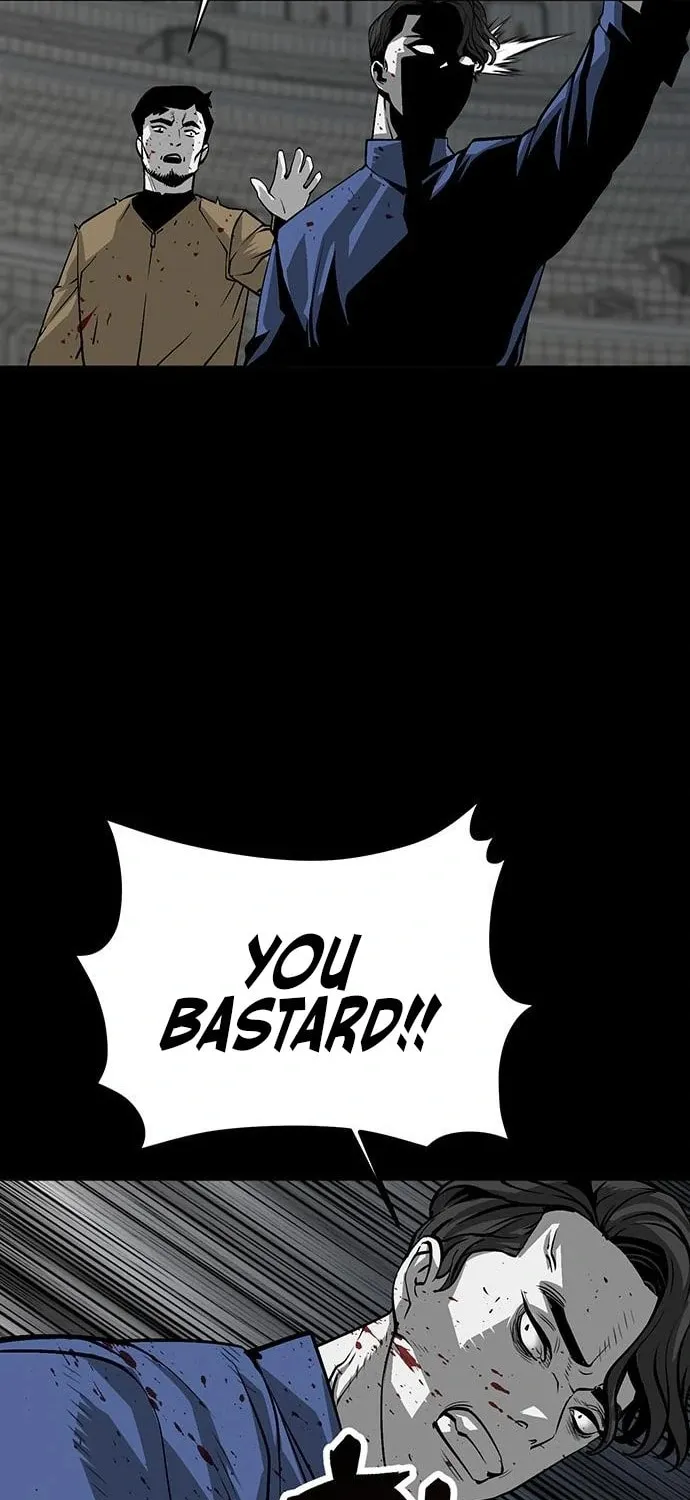 The Protagonist's Hidden Strength Chapter 11 page 22 - 