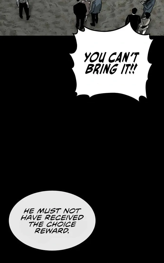 The Protagonist's Hidden Strength Chapter 11 page 24 - 