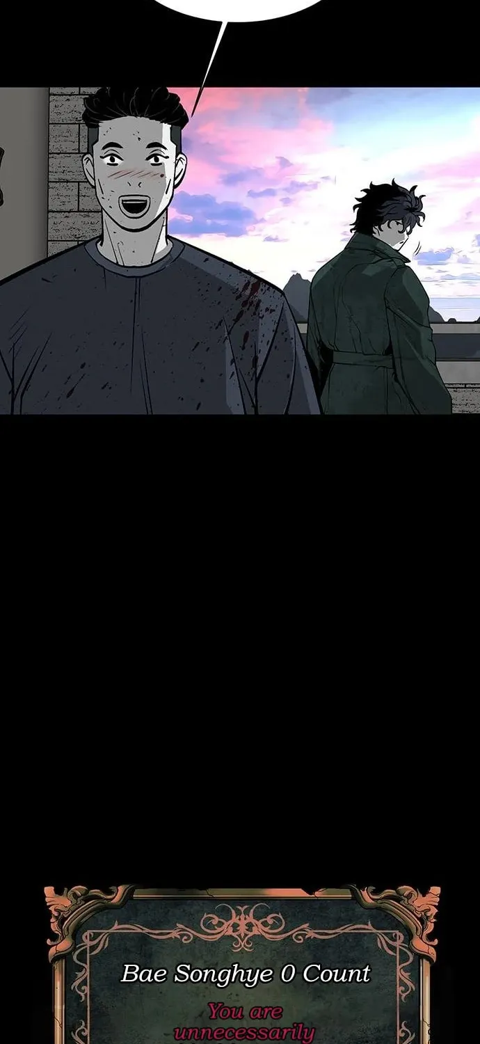 The Protagonist's Hidden Strength Chapter 11 page 28 - 