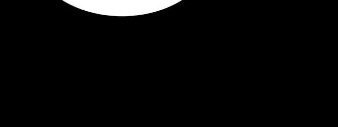 The Protagonist's Hidden Strength Chapter 11 page 38 - 
