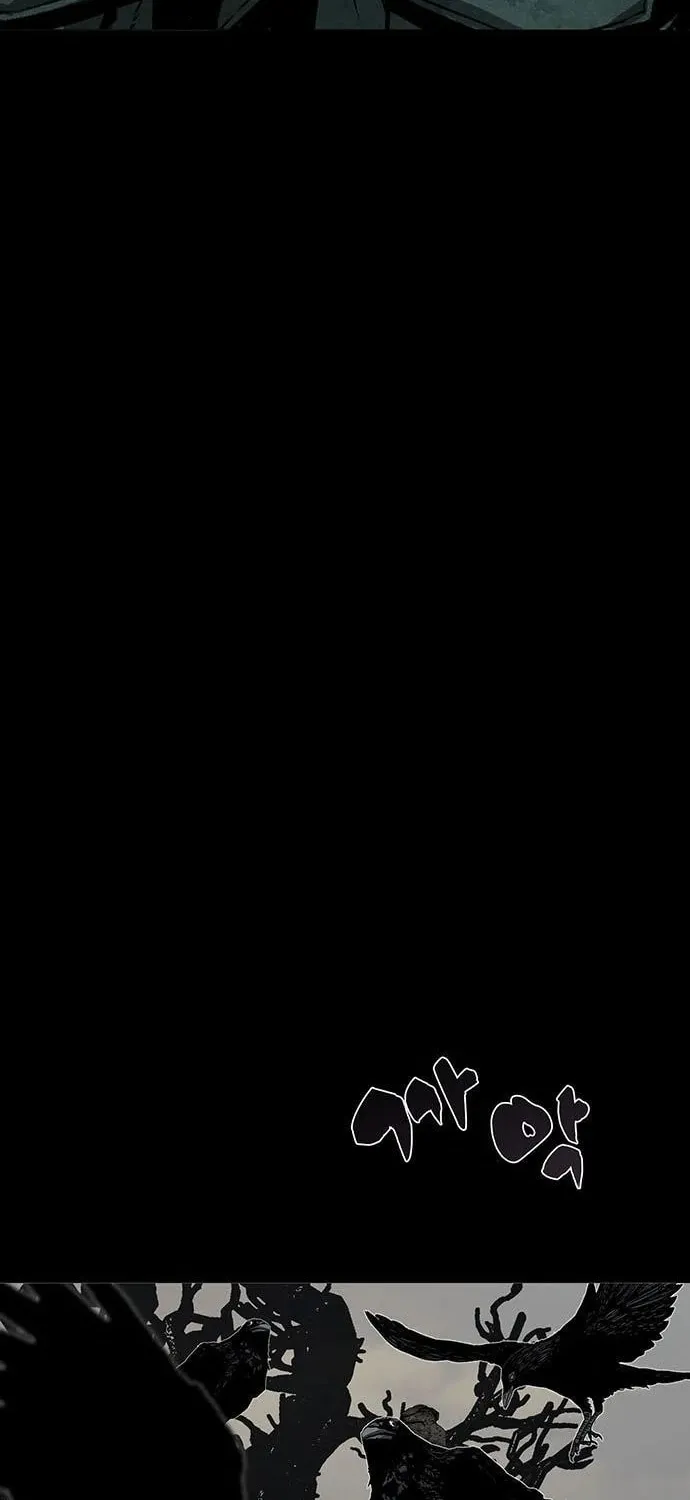 The Protagonist's Hidden Strength Chapter 11 page 40 - 