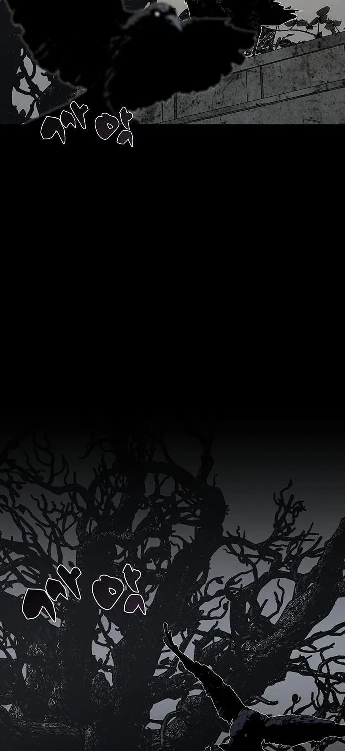 The Protagonist's Hidden Strength Chapter 11 page 41 - 