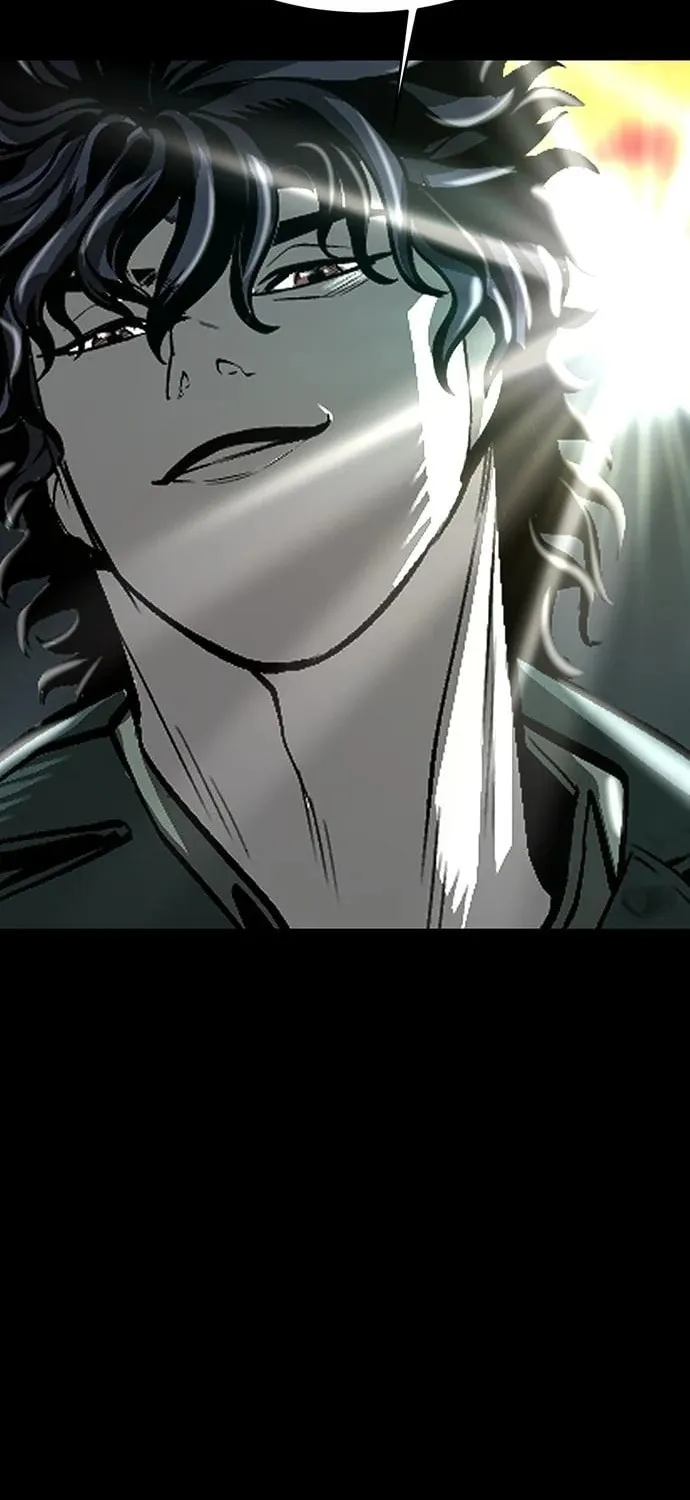 The Protagonist's Hidden Strength Chapter 11 page 7 - 