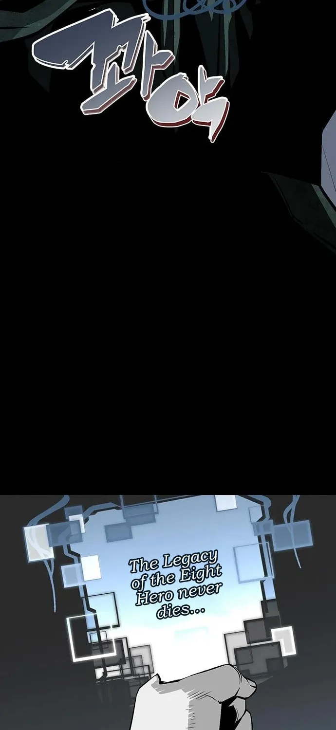 The Protagonist's Hidden Strength Chapter 11 page 70 - 