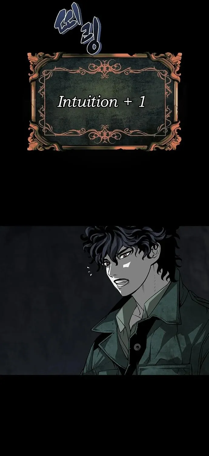 The Protagonist's Hidden Strength Chapter 11 page 74 - 