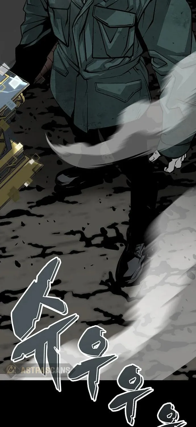 The Protagonist's Hidden Strength Chapter 11 page 89 - 