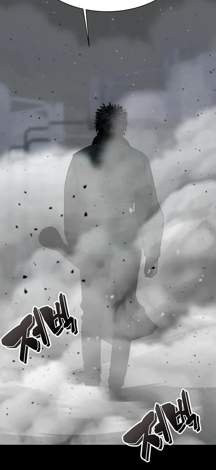 The Protagonist's Hidden Strength Chapter 11 page 93 - 