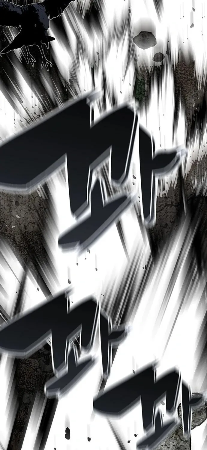 The Protagonist's Hidden Strength Chapter 12 page 108 - 