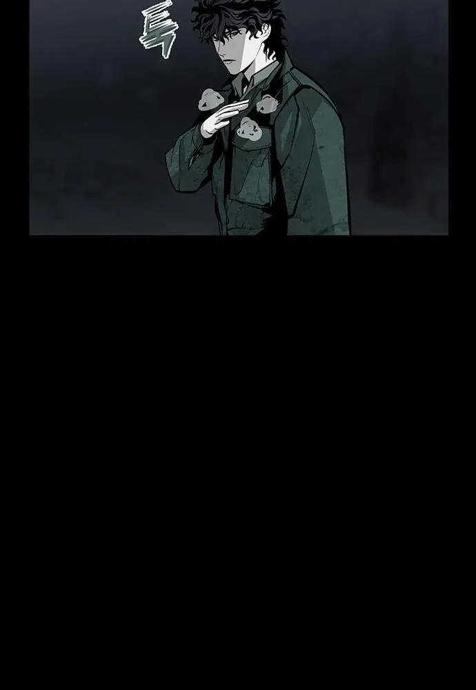 The Protagonist's Hidden Strength Chapter 12 page 113 - 