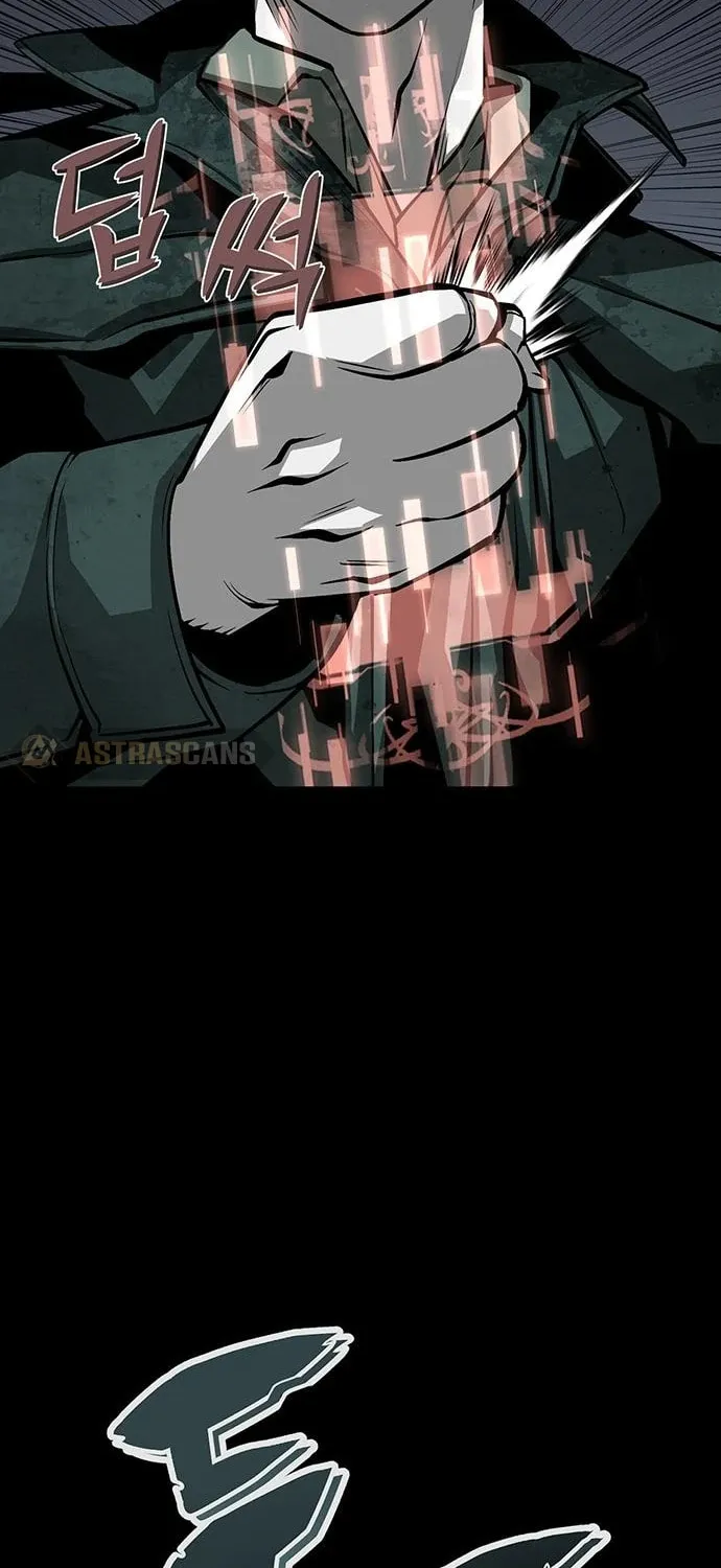 The Protagonist's Hidden Strength Chapter 12 page 115 - 
