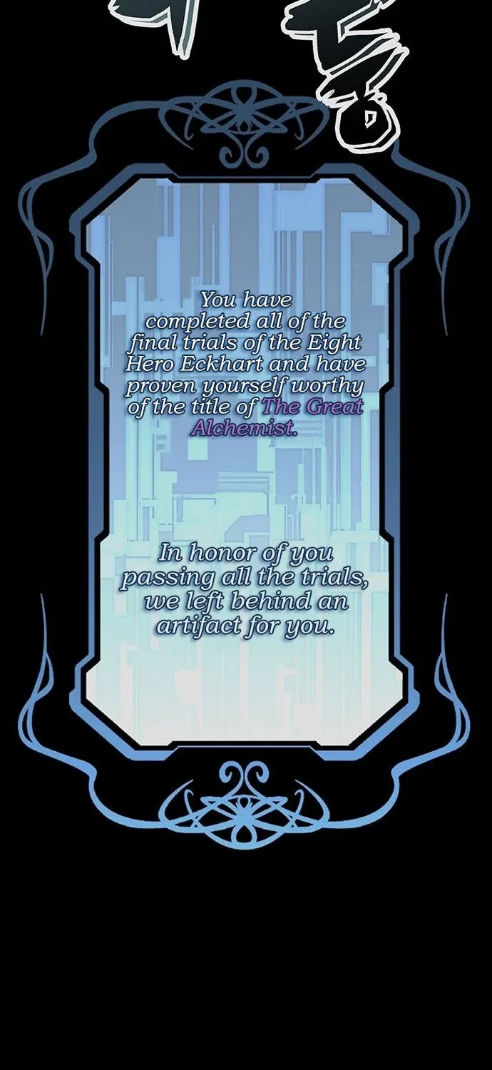 The Protagonist's Hidden Strength Chapter 12 page 116 - 