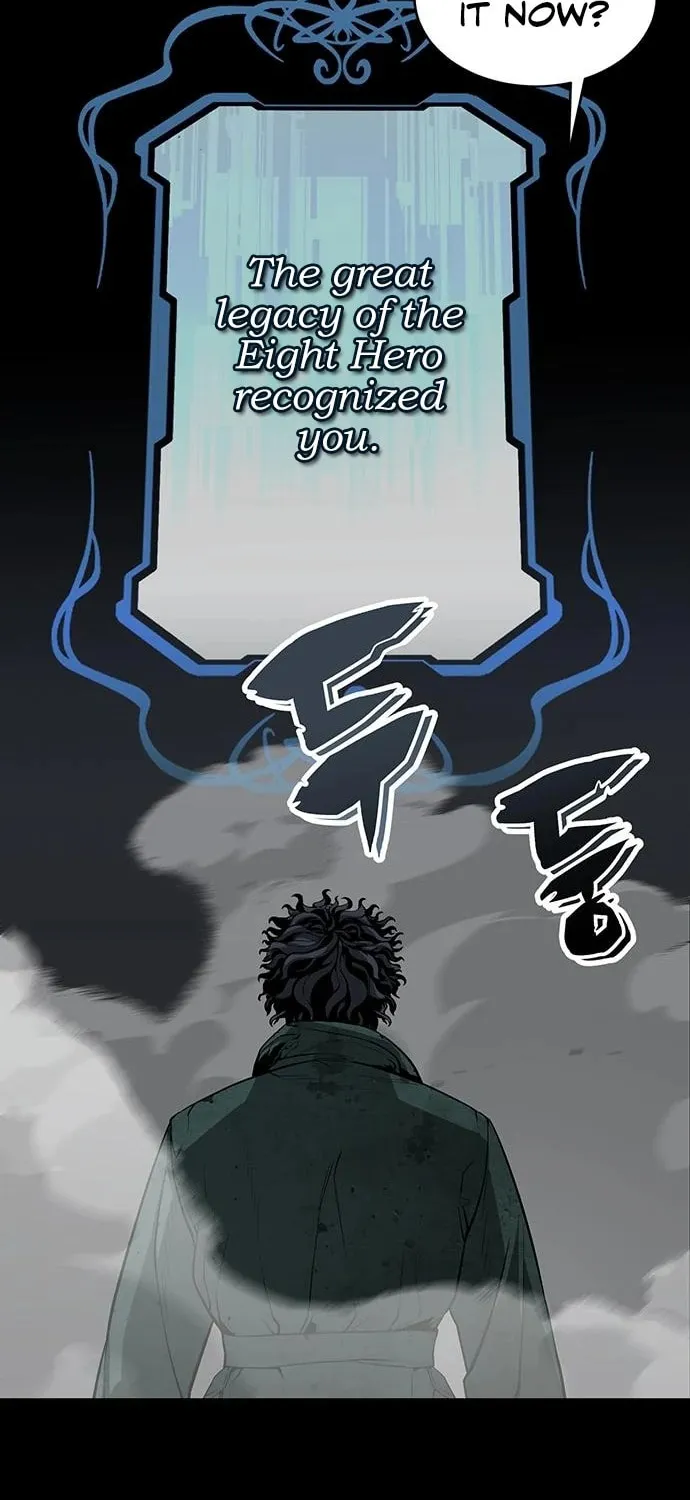 The Protagonist's Hidden Strength Chapter 12 page 17 - 