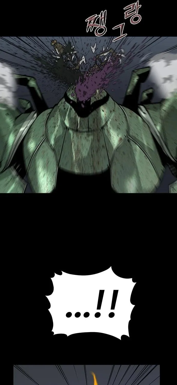 The Protagonist's Hidden Strength Chapter 12 page 26 - 