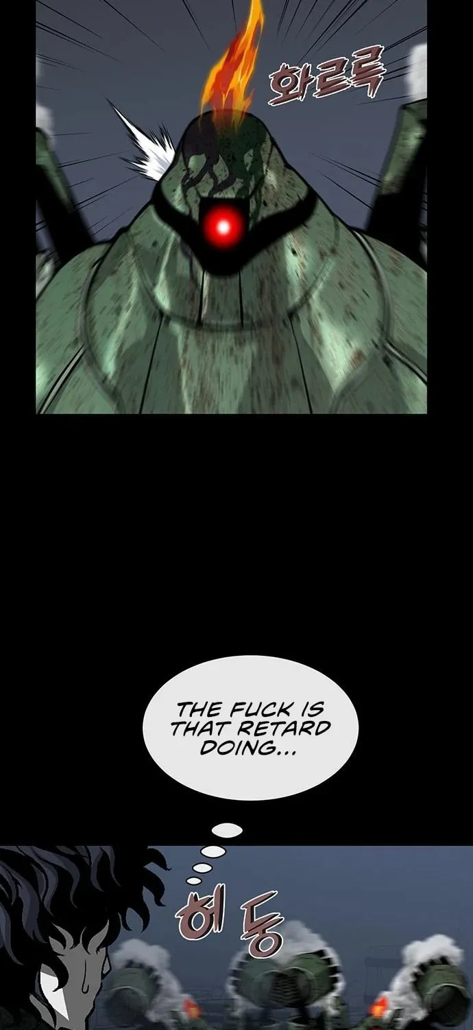 The Protagonist's Hidden Strength Chapter 12 page 27 - 
