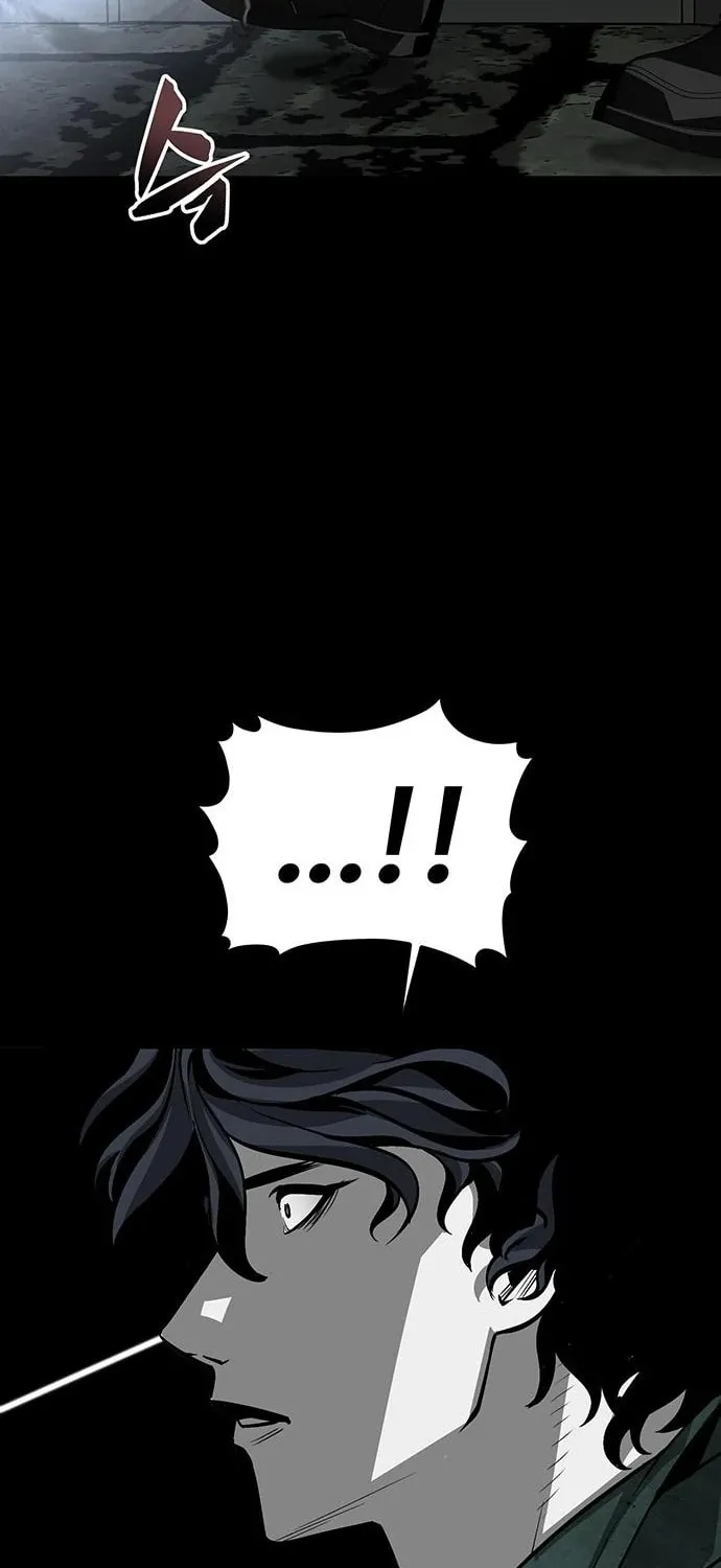 The Protagonist's Hidden Strength Chapter 12 page 42 - 