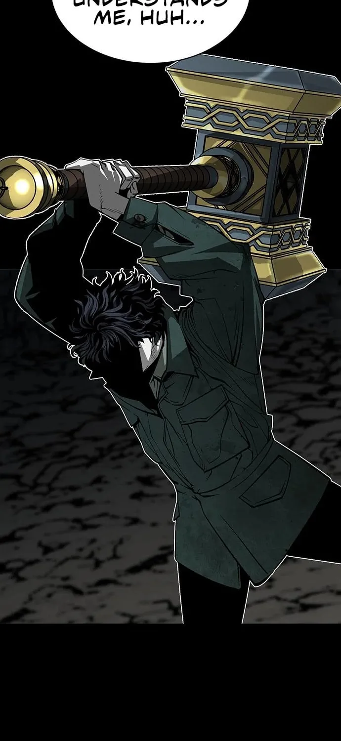 The Protagonist's Hidden Strength Chapter 12 page 6 - 