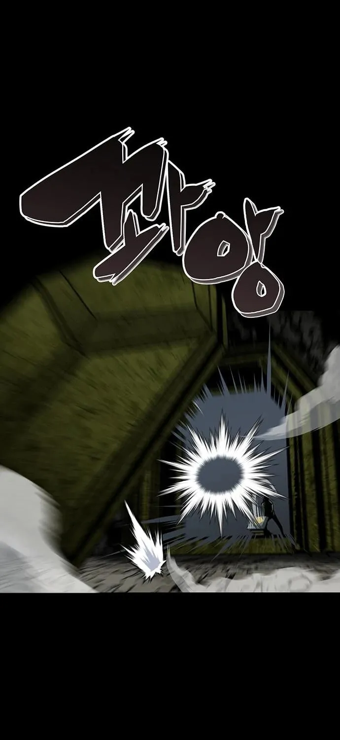 The Protagonist's Hidden Strength Chapter 12 page 7 - 