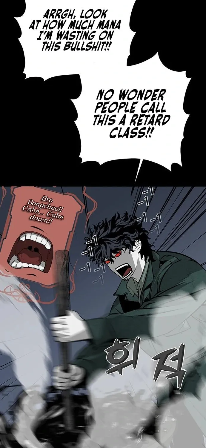 The Protagonist's Hidden Strength Chapter 12 page 76 - 