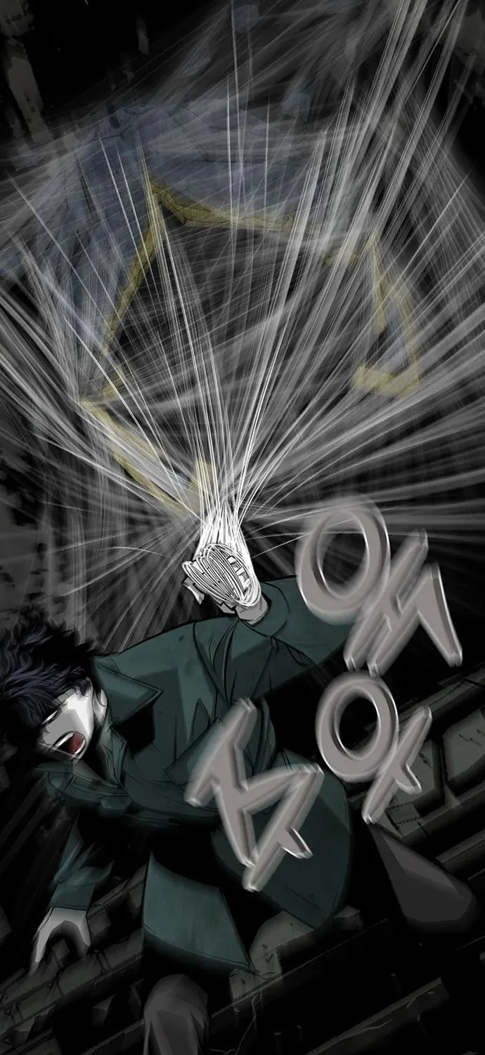 The Protagonist's Hidden Strength Chapter 12 page 91 - 