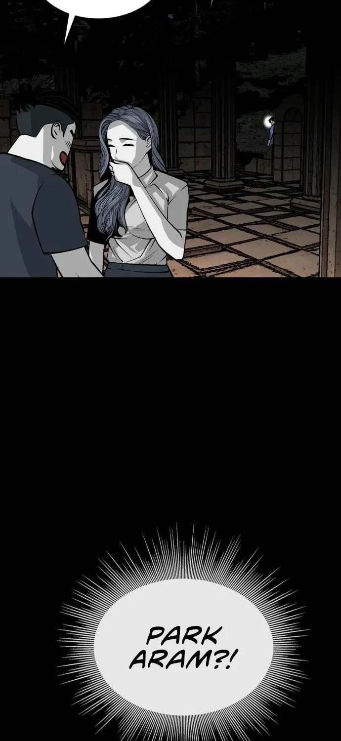 The Protagonist's Hidden Strength Chapter 13 page 117 - 