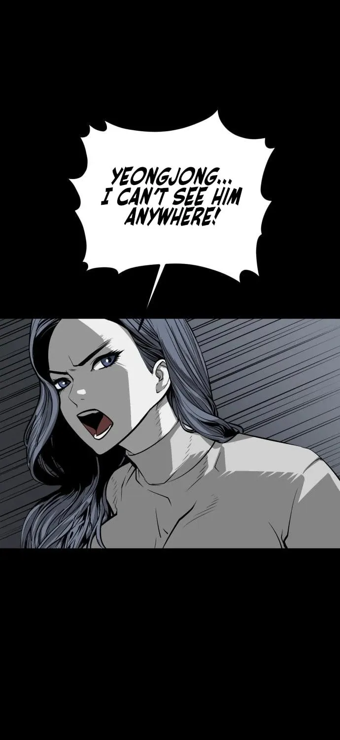 The Protagonist's Hidden Strength Chapter 13 page 130 - 