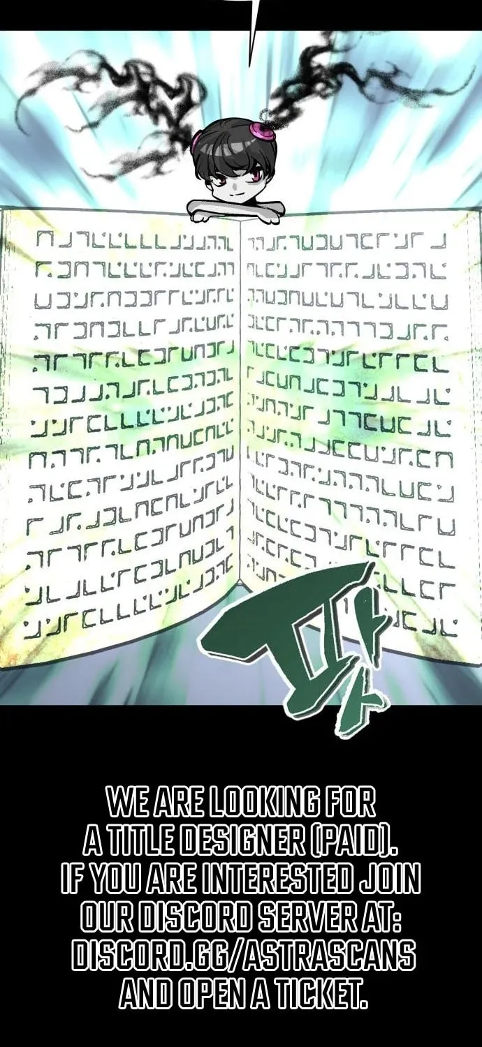 The Protagonist's Hidden Strength Chapter 13 page 14 - 