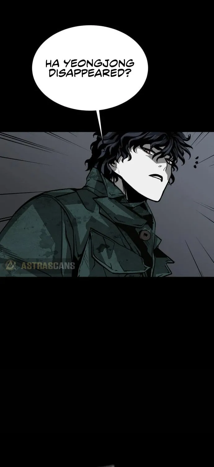 The Protagonist's Hidden Strength Chapter 13 page 131 - 