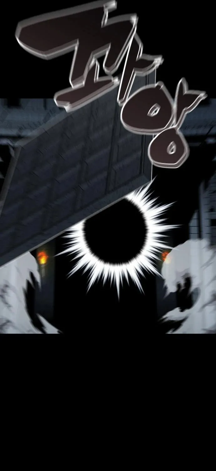 The Protagonist's Hidden Strength Chapter 13 page 132 - 