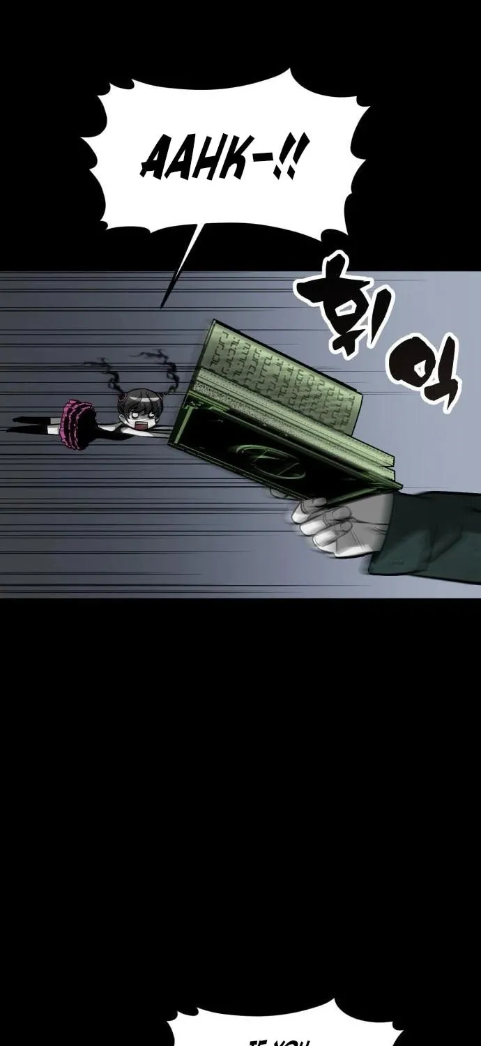 The Protagonist's Hidden Strength Chapter 13 page 15 - 