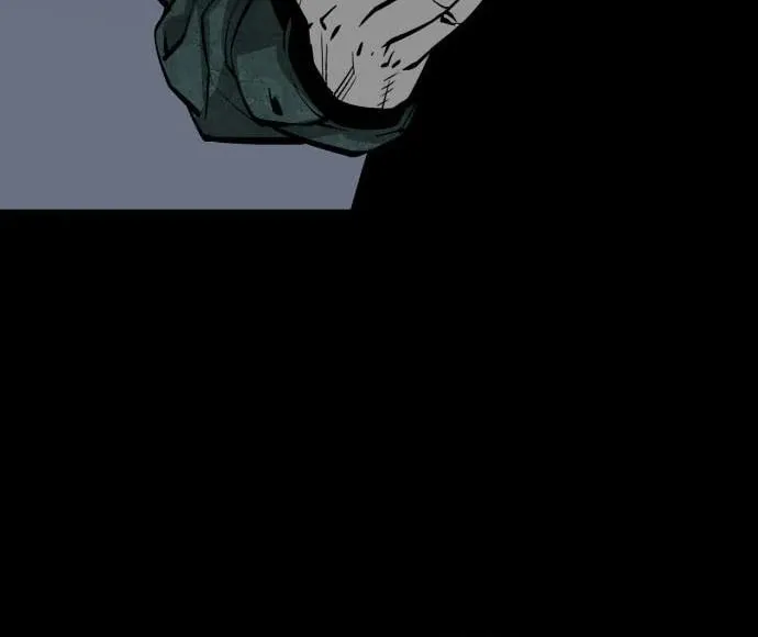 The Protagonist's Hidden Strength Chapter 13 page 17 - 