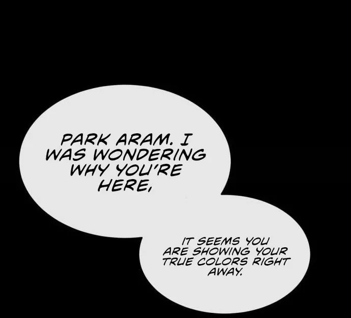 The Protagonist's Hidden Strength Chapter 13 page 59 - 