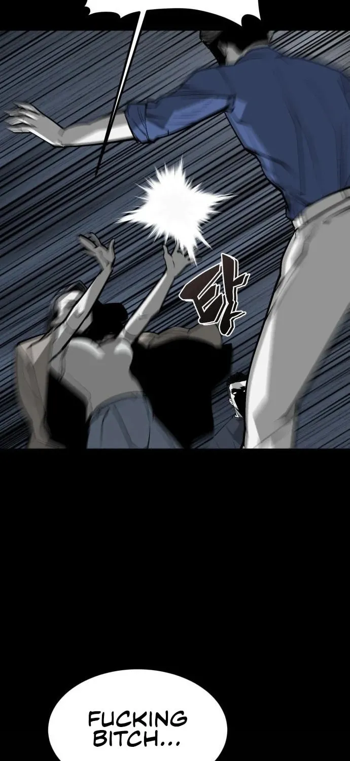 The Protagonist's Hidden Strength Chapter 13 page 61 - 