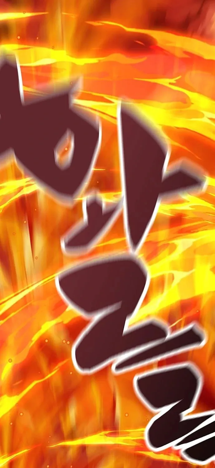 The Protagonist's Hidden Strength Chapter 14 page 118 - 