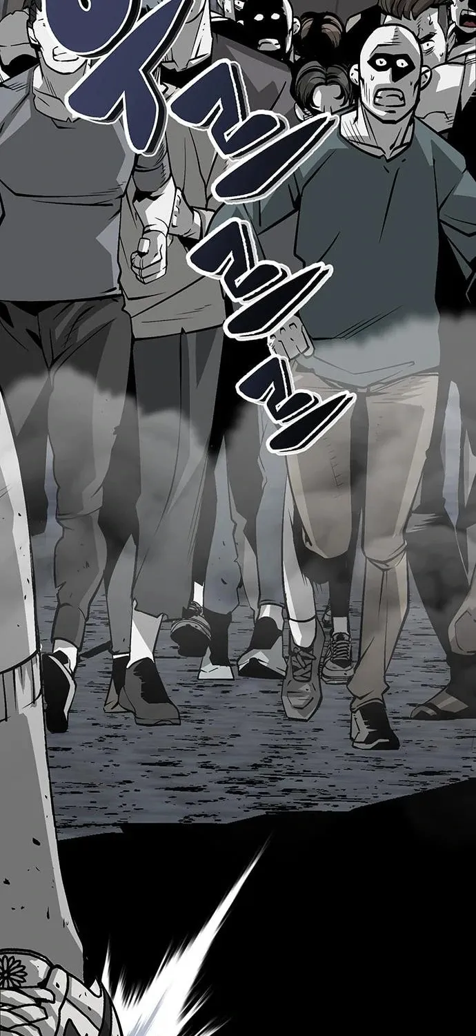 The Protagonist's Hidden Strength Chapter 14 page 20 - 