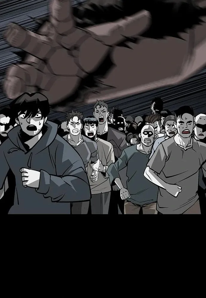 The Protagonist's Hidden Strength Chapter 14 page 22 - 
