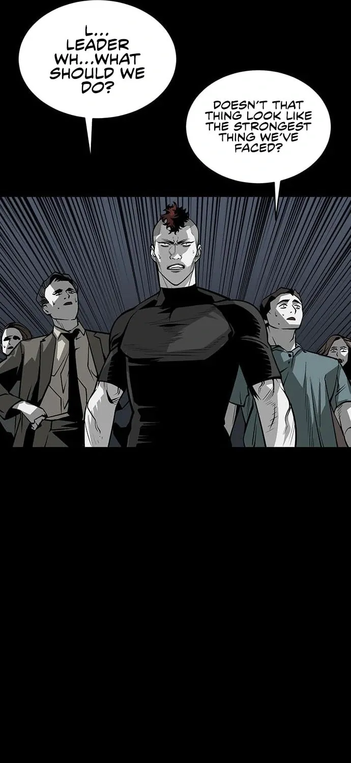 The Protagonist's Hidden Strength Chapter 14 page 27 - 