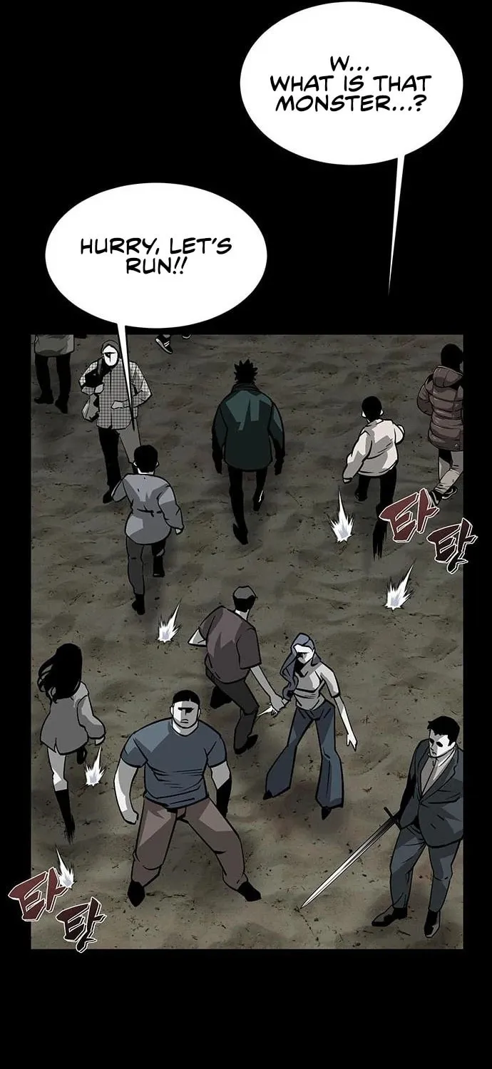 The Protagonist's Hidden Strength Chapter 14 page 30 - 