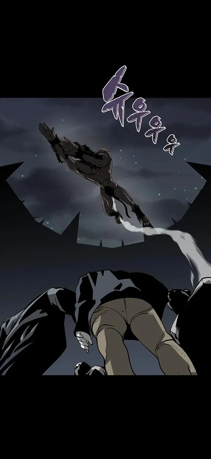 The Protagonist's Hidden Strength Chapter 14 page 32 - 