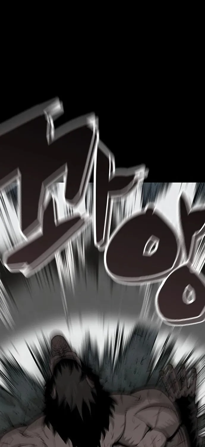 The Protagonist's Hidden Strength Chapter 14 page 33 - 
