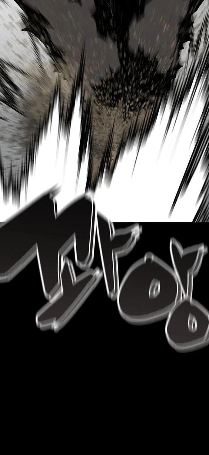 The Protagonist's Hidden Strength Chapter 14 page 42 - 
